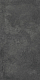 Керамогранит Vitra UrbanChic Антрацит R10A K958014R 60x120