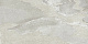 Керамогранит Atlas Concorde Klif White Matte 2шт 75x150 A7HJ
