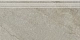 Ступень Керранова Bereg Grey Beige K-2403/MR/st01/300x600x9 серый