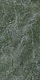 Керамическая плитка Kerama Marazzi 11223R Серенада зеленый глянцевый обрезной 30x60