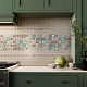 Керамическая плитка Kerama Marazzi 21043 Анвер зеленый темный 30,1x30,1