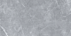 Керамогранит Старо Gilio Antislip 60x120 серый