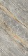 Керамогранит ColiseumGres Verona Grigio 45x90