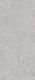 Керамогранит СтароСлэбс Onega Grey Xylotech Matt 120x278 серый