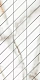 ФальшмозаикаEstima SM03 Ametis Supreme Ferrum Corner Right 29.8x59.8 белый полир.