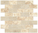 Декор Atlas Concorde Aix Blanc Tumbled Minibrick 30.5x30.5 9AKB