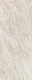 Керамогранит Laminam Ай Натурали Тадж Махал Натурал 5.6 LAMF013016 бежевый 120x300