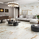 Плинтус ColiseumGres Pompei White 7,2x90
