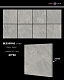Керамогранит Novin Ceram Blestone Anthracite X9567M81 серый 60x60