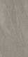 Керамогранит Керранова Gradient Grey K-2082/MR/600x1200x10 серый