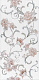 Декор Kerama Marazzi HGD\A273\11120R Марсо 30x60