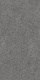 Керамогранит Kerama Marazzi Фондамента пепельный обрезной 60x119.5 DL501120R