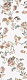 Декор Kerama Marazzi 14017R\3F Монфорте Роза обрезной 40x120