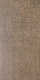 Керамогранит Kerama Marazzi SG216900R Королевская дорога коричневый обрезной 30x60