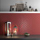 Керамическая плитка Kerama Marazzi KM2630M0061N Арабески Марокко красный матовый 26x30