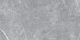 Керамогранит Старо Gilio Matt 60x120 серый