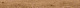 Бордюр Wine Oak Cabernet 7.2x80