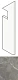Ступень правая Marvel Fior di Bosco Battiscopa Sag. Dx Silk AGHB 7.2x30
