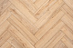 Кварцвиниловая плитка Aqua Floor Parquet Glue AF2518PG 610x122 Дуб Темный замковый кварц винил напольный