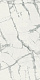 Керамогранит Italon Charme Deluxe Invisible White 60x120
