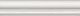 Бордюр Kerama Marazzi BLD046 Багет Тортона белый 3x15