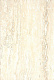 Керамическая плитка Kerama Marazzi 8180 Травертин 20x30