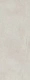 Керамогранит Kerama Marazzi SG075400R Ардезия бежевый светлый обрезной 119.5x320