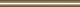 Бордюр Kerama Marazzi 11 Карандаш платина 1,5x20