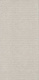 Керамическая плитка Kerama Marazzi 11153R Гинардо серый обрезной 30x60