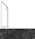 Ступень левая Marvel Grigio Intenso Battiscopa Sag Sx AOWR 7.2x30