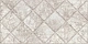 Керамическая плитка Alma Ceramica Тревис TWU09TVS404 коричневый 24.9x50