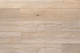 Кварцвиниловая плитка Aqua Floor Realwood XXL AF8024XXL 1800x228 Дуб Темный замковый кварц винил напольный