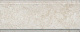 Бордюр Kerama Marazzi BDA018R Веласка беж светлый обрезной 12x30