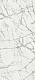 Керамогранит Italon Charme Deluxe Invisible White 120x278