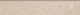 Плинтус Kerama Marazzi SG158100R\5BT Фаральони беж 7,6x40,2