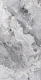 Керамогранит Аркадия Керамика FP1026-A Invisible Onyx Grey Full Polished 60x120 серый