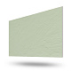 Керамогранит UF022MR RELIEF 1200x600x11 рельефный