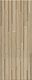 Керамическая плитка Kerama Marazzi 7212 Ауленти бежевый структура 20x50