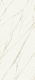 Керамогранит Italon Metropolis Calacatta Gold 120x278