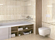 Керамогранит Kerama Marazzi Травертин 30x30 SG933600N