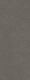 Керамогранит Kerama Marazzi DD070800R6 Конкрит коричневый матовый обрезной 119.5x320