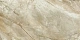 Керамогранит Alma Ceramica Вулкано GFA114VLC04L бежевый 57x114