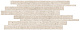 Мозаика Atlas Concorde Boost Stone White Mosaico Brick 30x60 A7C3