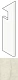 Ступень правая Marvel Calacatta Perla Battiscopa Sag. Dx Lappato AGGX 7.2x30