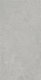 Керамогранит Аркадия Керамика RT7007-A Symphony Gris Matt Rustic 60x120 серый
