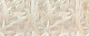 Декор Atlas Concorde Aplomb Canvas Flora Matte 50x120 A6SJ