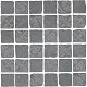 Мозаика Керама Марацци SBM007\DD640520 Про Фьюче серый темный мозаичный 30х30