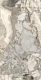 Керамогранит Аркадия Керамика FP1036-A Aragonite White Full Polished 60x120 белый