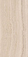 Керамогранит Kerama Marazzi Риальто песочный светлый обрезной 60x119.5 SG560920R