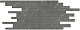 Мозаика Atlas Concorde Marvel Stone Cardoso Elegant Brick 30x60 AS4P